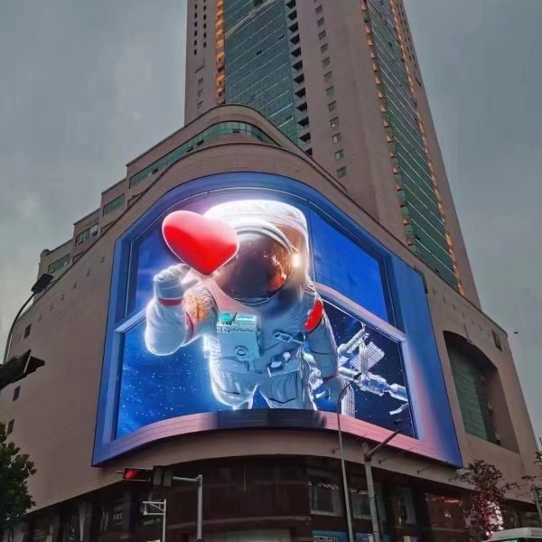 户外固装